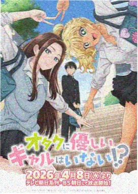 长镜头里的十年海报